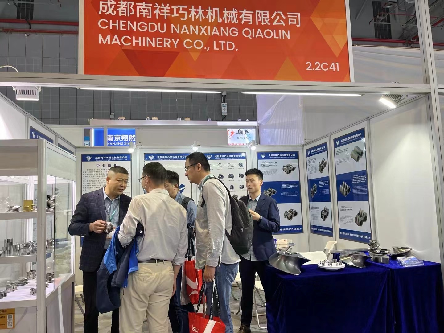 Derniers blogs de l'entreprise sur Nanxiang met en avant son expertise à l'Expo Asie-Pacifique du plastique et du caoutchouc